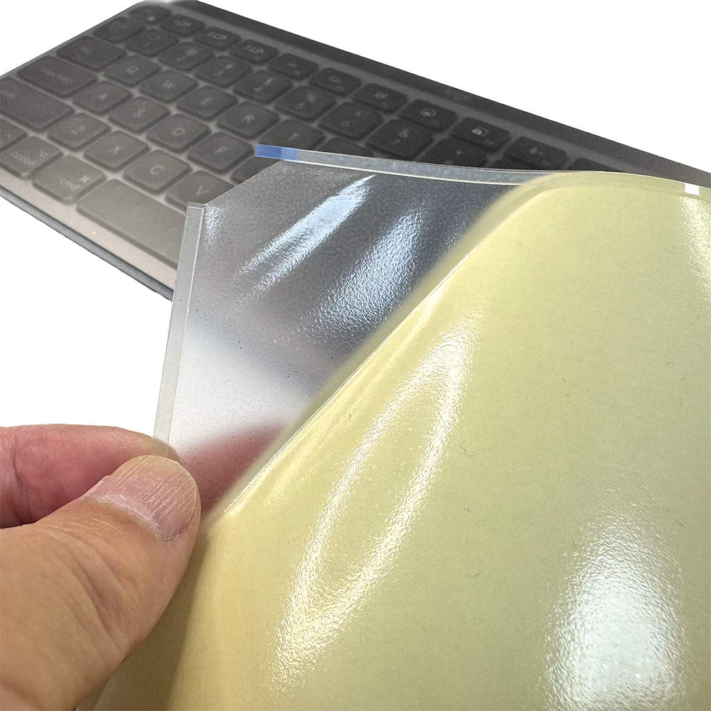 Pure Touch Key Protector #802